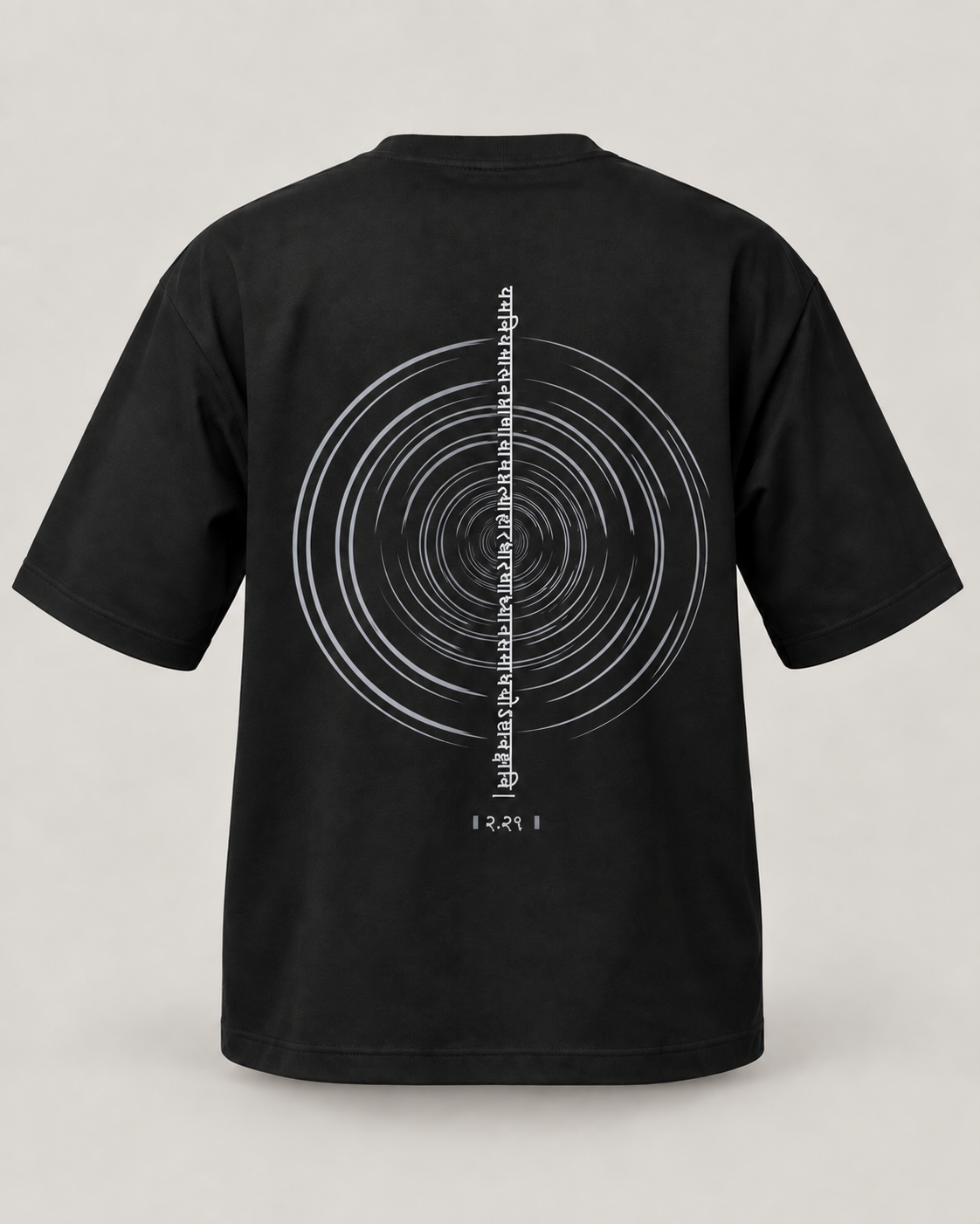 The Ashtanga Yoga T-shirt, back view