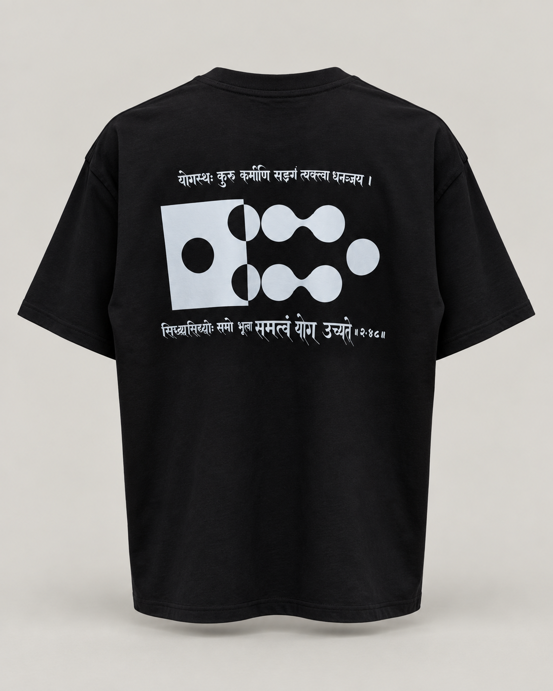 Motivation Unlimited, back view