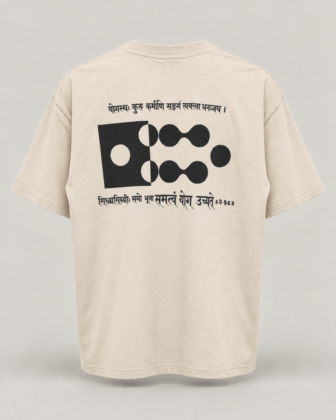 Motivation Unlimited in Sandy Beige, back view