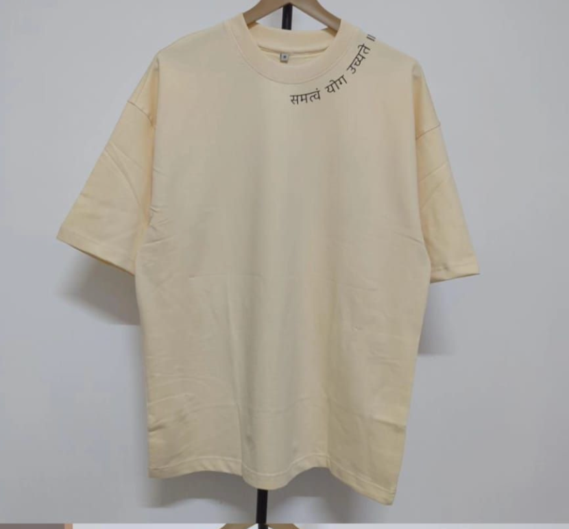 Motivation Unlimited in Sandy Beige, front view