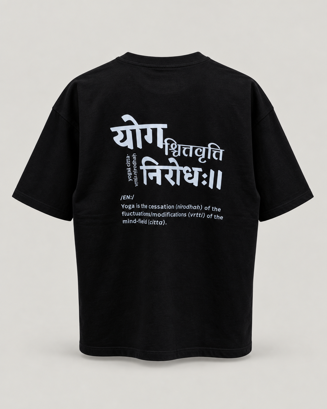 Don’t Overthink It, back view