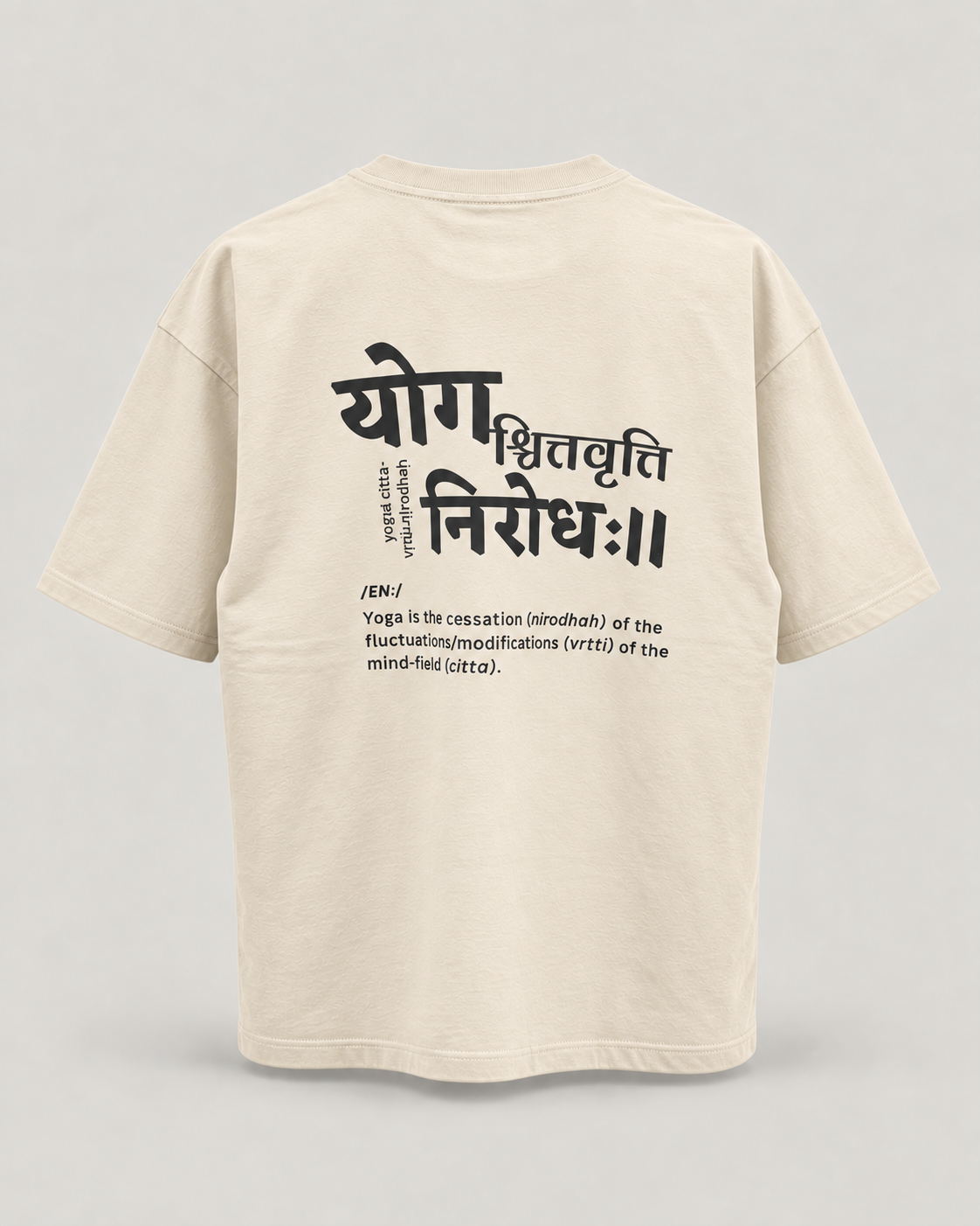 Don’t Overthink It in Sandy Beige, back view