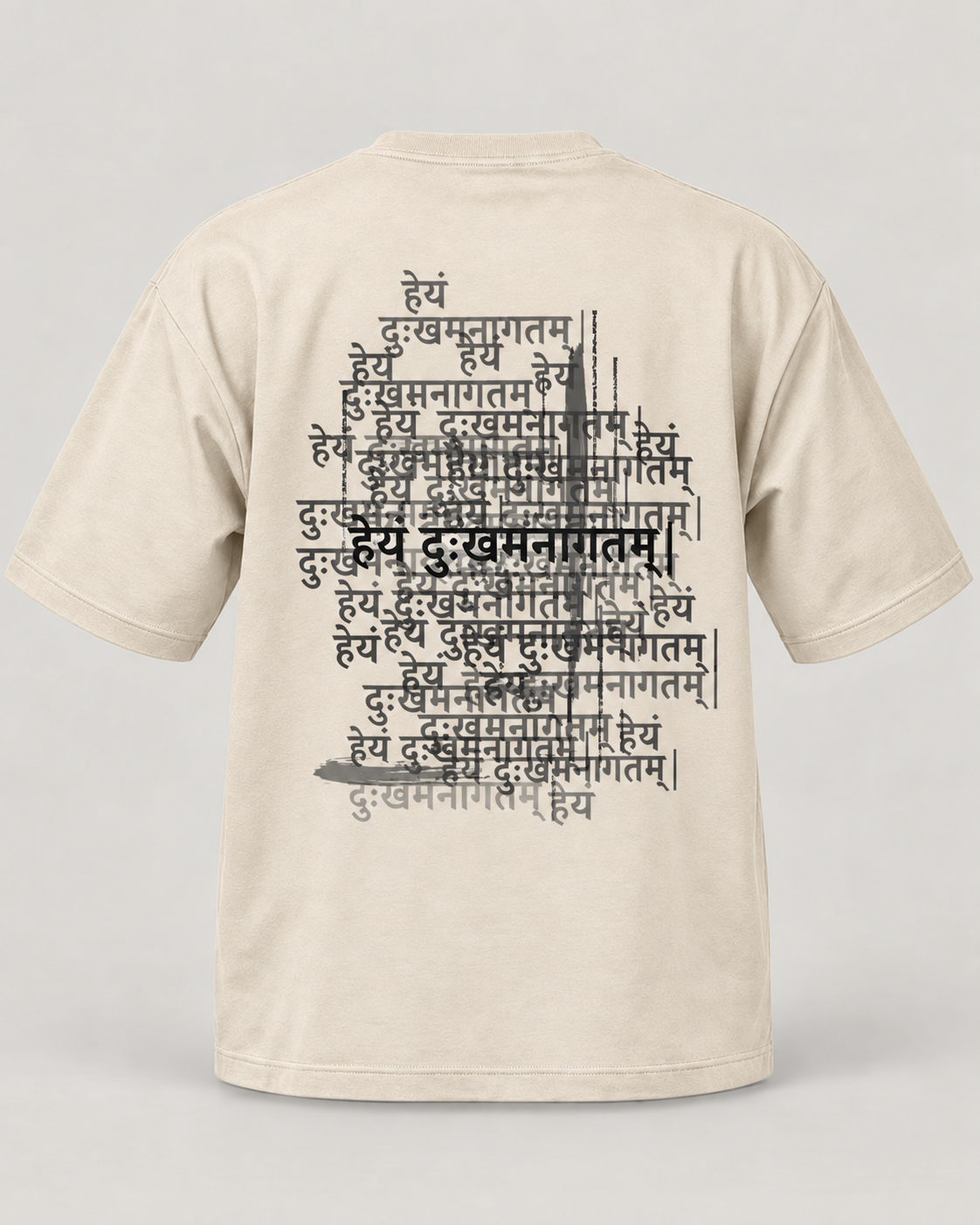 Future Manifested in Sandy Beige, back view