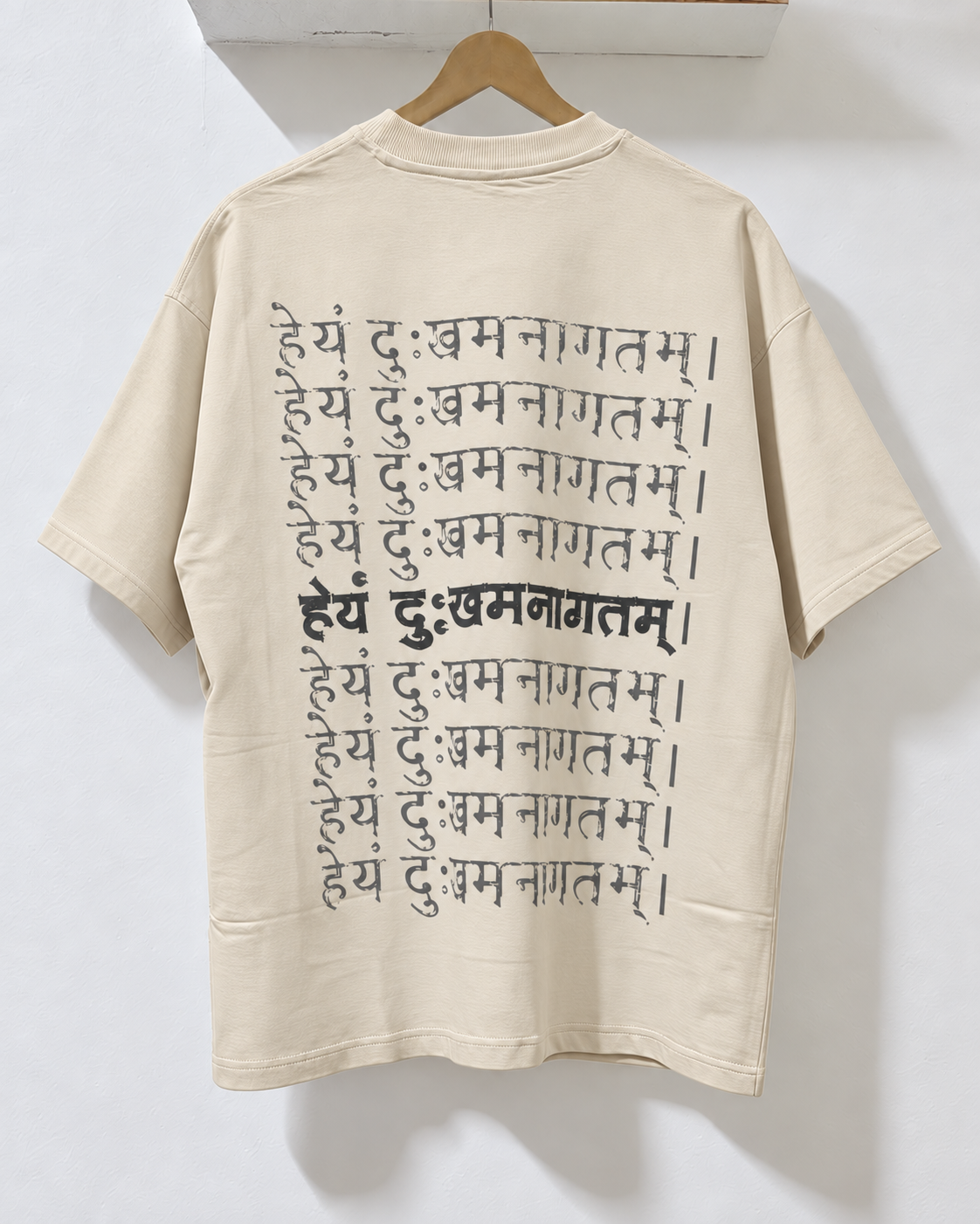 Future Manifested II in Sandy Beige, back view