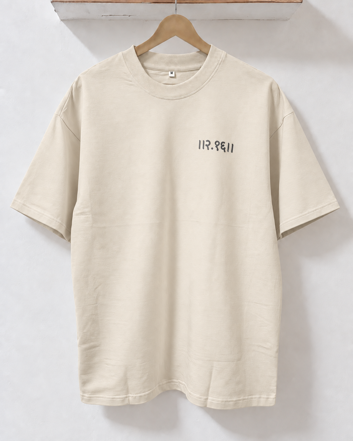 Future Manifested II in Sandy Beige, front view