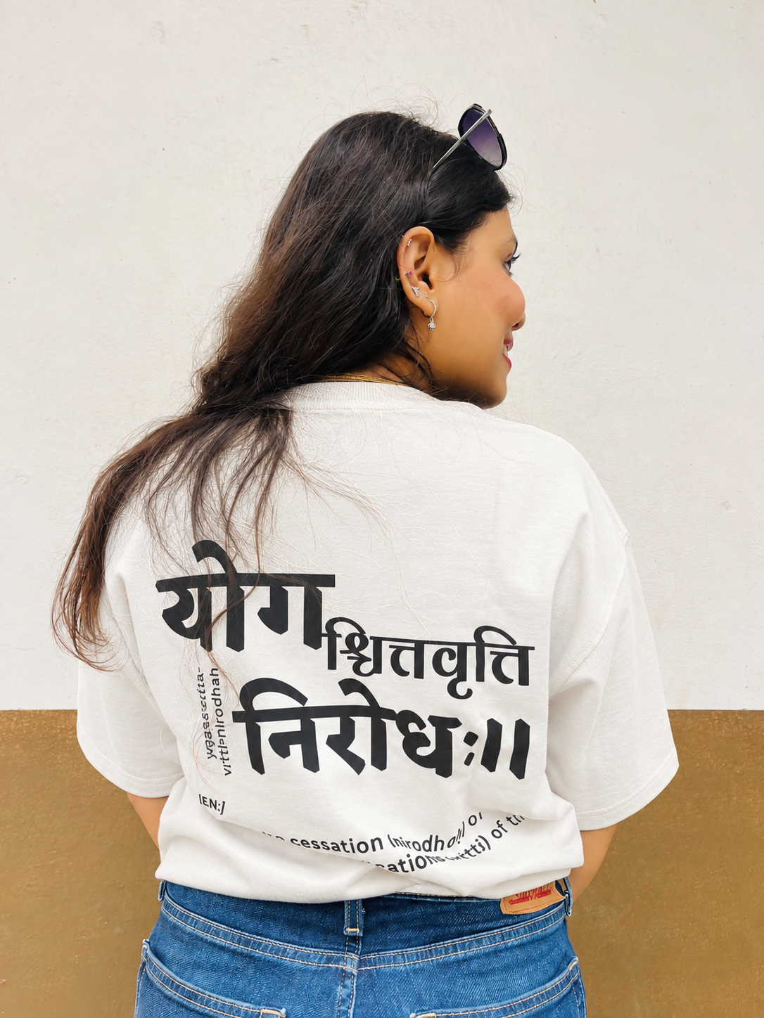 Don’t Overthink It T-shirt in Chalk White, worn outdoors, close back view