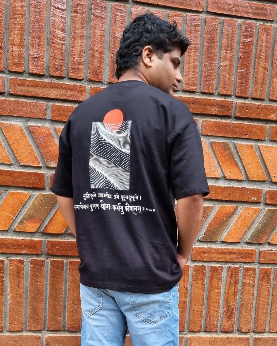 Skillful Action Raven Black T-shirt worn outdoors, close back view