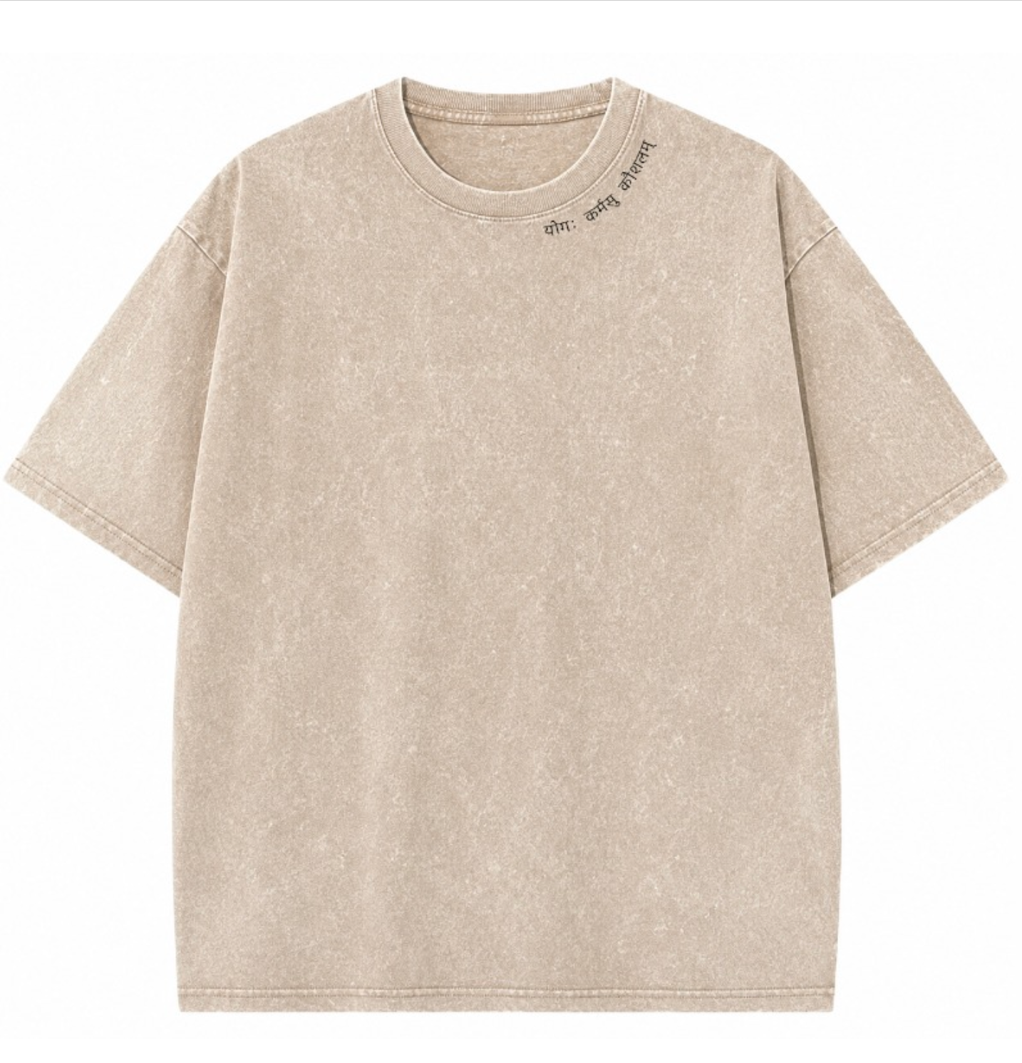 Skillful Action in Sandy Beige, front view